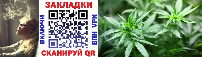 Где купить Новохопёрск Марихуана  Мефедрон  Alpha PVP  ГАШ  Кокаин 