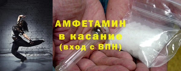 не бодяженный Верхнеуральск