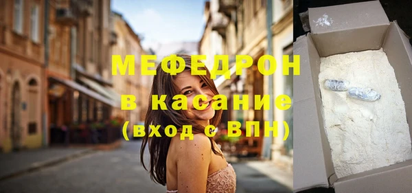 MDMA Premium VHQ Верея
