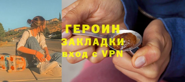 MDMA Premium VHQ Верея