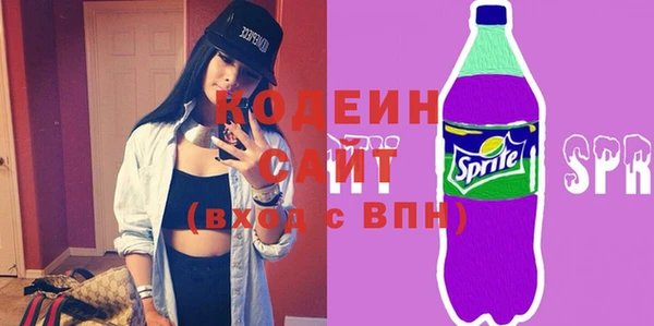 MDMA Premium VHQ Верея