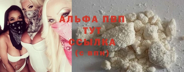 не бодяженный Верхнеуральск