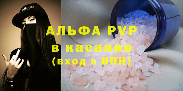 ешки Пролетарск