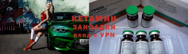 не бодяженный Верхнеуральск
