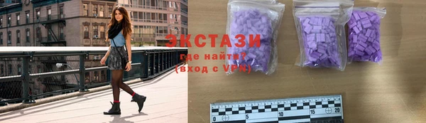 не бодяженный Верхнеуральск