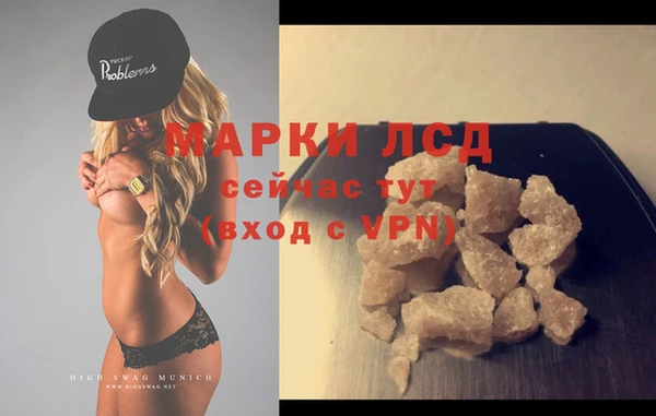 не бодяженный Верхнеуральск