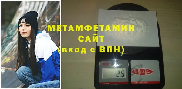 не бодяженный Верхнеуральск