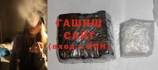 не бодяженный Верхнеуральск