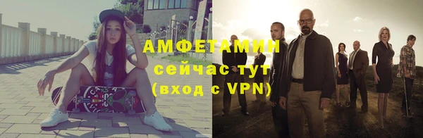 не бодяженный Верхнеуральск