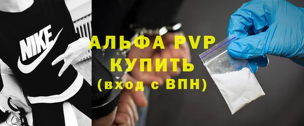 MDMA Premium VHQ Верея