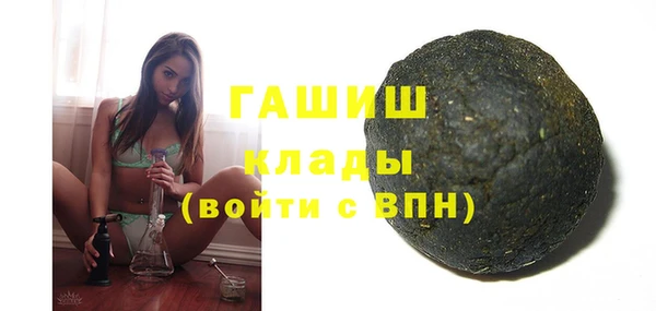 прущий лед Протвино
