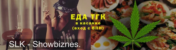 ешки Пролетарск