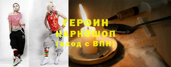 MDMA Premium VHQ Верея