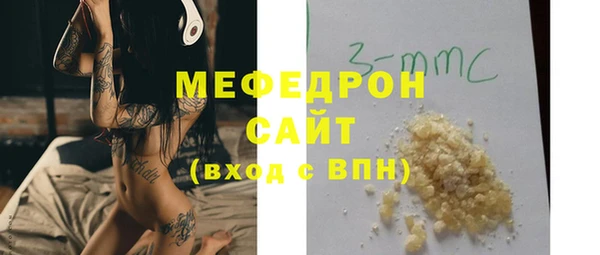 не бодяженный Верхнеуральск