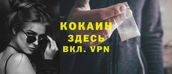 не бодяженный Верхнеуральск