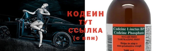 MDMA Premium VHQ Верея