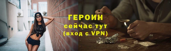 не бодяженный Верхнеуральск