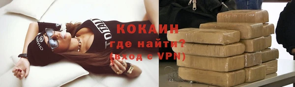MDMA Premium VHQ Верея