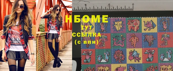 MDMA Premium VHQ Верея