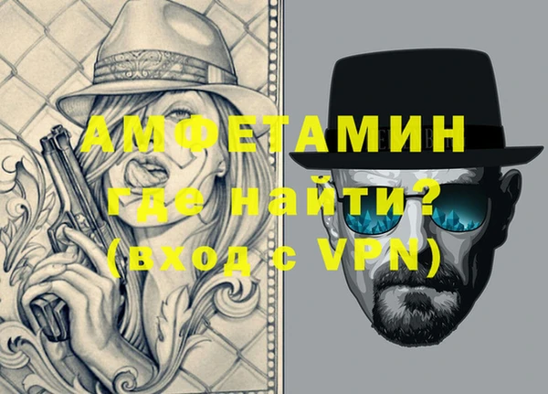 MDMA Premium VHQ Верея