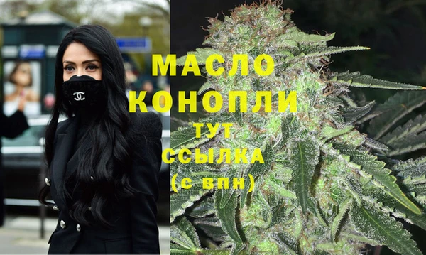 MDMA Premium VHQ Верея