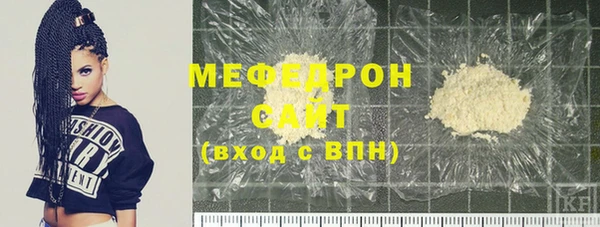 MDMA Premium VHQ Верея