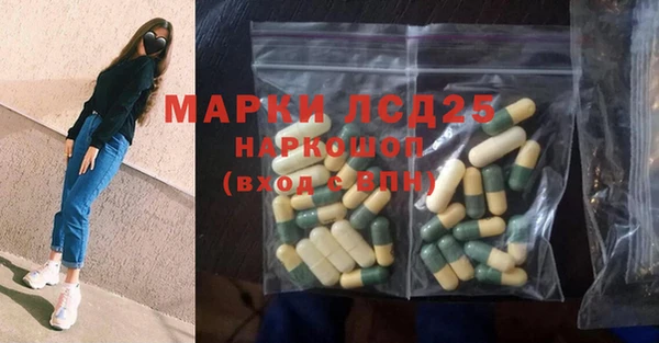 MDMA Premium VHQ Верея