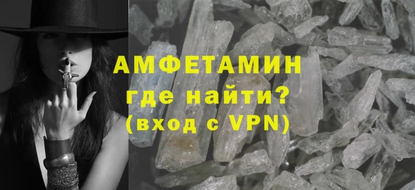 не бодяженный Верхнеуральск
