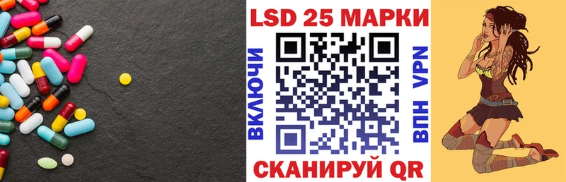 ЛСД экстази ecstasy  купить  сайты  Новохопёрск 
