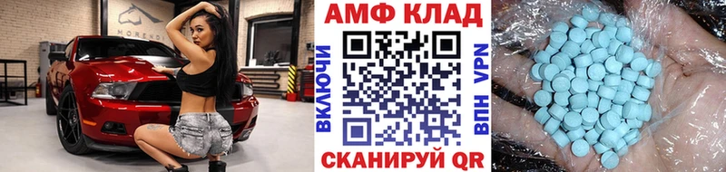 блэк спрут рабочий сайт  Новохопёрск  Метамфетамин витя 