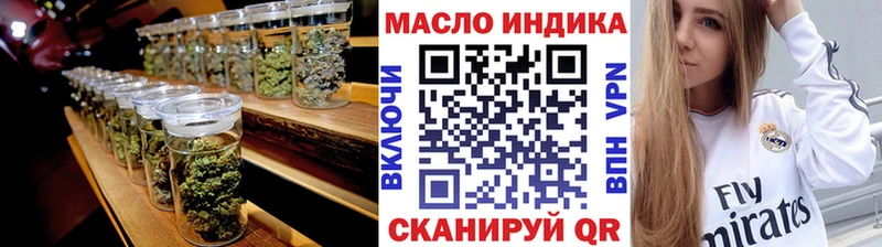ТГК концентрат  Новохопёрск 